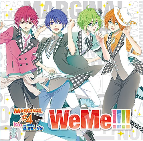 TVアニメ「MARGINAL#4 KISSから創造(つく)るBig Bang」OP主題歌「WeMe!!!!」 [CD] 桐原アトム(CV:増田俊樹) 藍羽ルイ(CV:高橋直純) 野村エル(CV:KENN); 野村アール(CV:鈴木裕斗)
