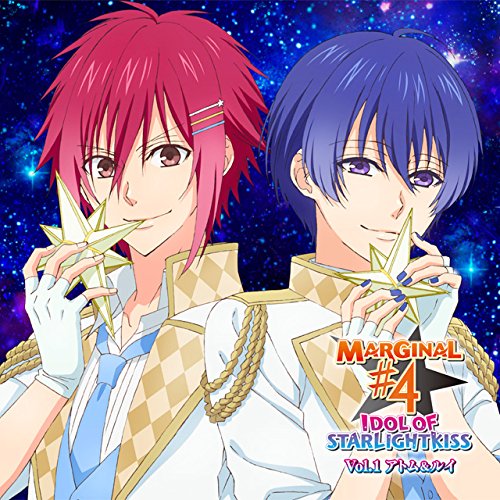 キミのハートにKISSを届けるCD 「IDOL OF STARLIGHT KISS」 Vol.1 アトム&ルイ CV.増田俊樹&CV.高橋直純 [CD] 桐原アトム(CV.増田俊樹); 藍羽ルイ(CV.高橋直純)