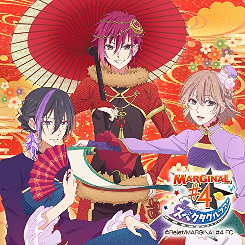 ピタゴラス スペクタクルツアー ライブ Vol.1 「西遊記」 act.アトム&シャイ&テルマ [CD] 桐原アトム(CV.増田俊樹) 牧島シャイ(CV.豊永利行); 仲真テルマ(CV.染谷俊之)