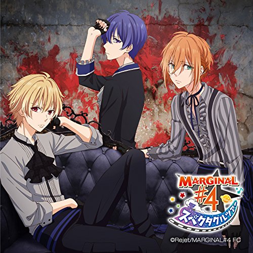 ピタゴラス スペクタクルツアー ライブ Vol.3 「DOGGY BLACK」 act.ルイ&アール&ツバサ [CD] 藍羽ルイ(CV.高橋直純) 野村アール(CV.鈴木裕斗); 新堂ツバサ(CV.蒼井翔太)