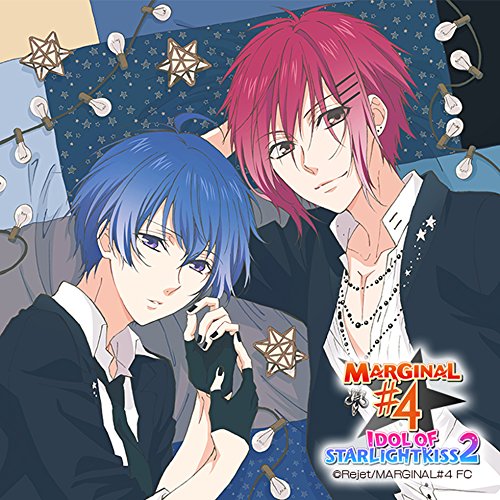 キミのハートにKISSを届けるCD 「IDOL OF STARLIGHT KISS 2」 Vol.1 アトム&ルイ CV.増田俊樹&CV.高橋直純 [CD] 桐原アトム(CV.増田俊樹); 藍羽ルイ(CV.高橋直純)