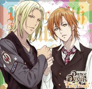 アクマに囁かれ魅了されるCD 「Dance with Devils -Twin Lead-」 Vol.2 ウリエ&メィジ CV.近藤 隆&CV.木村 昴 [CD] 楚神ウリエ(CV.近藤 隆); 南那城メィジ(CV.木村 昴)