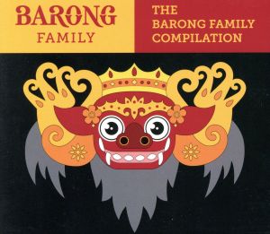The Barong Family Compilation [CD] V.A.