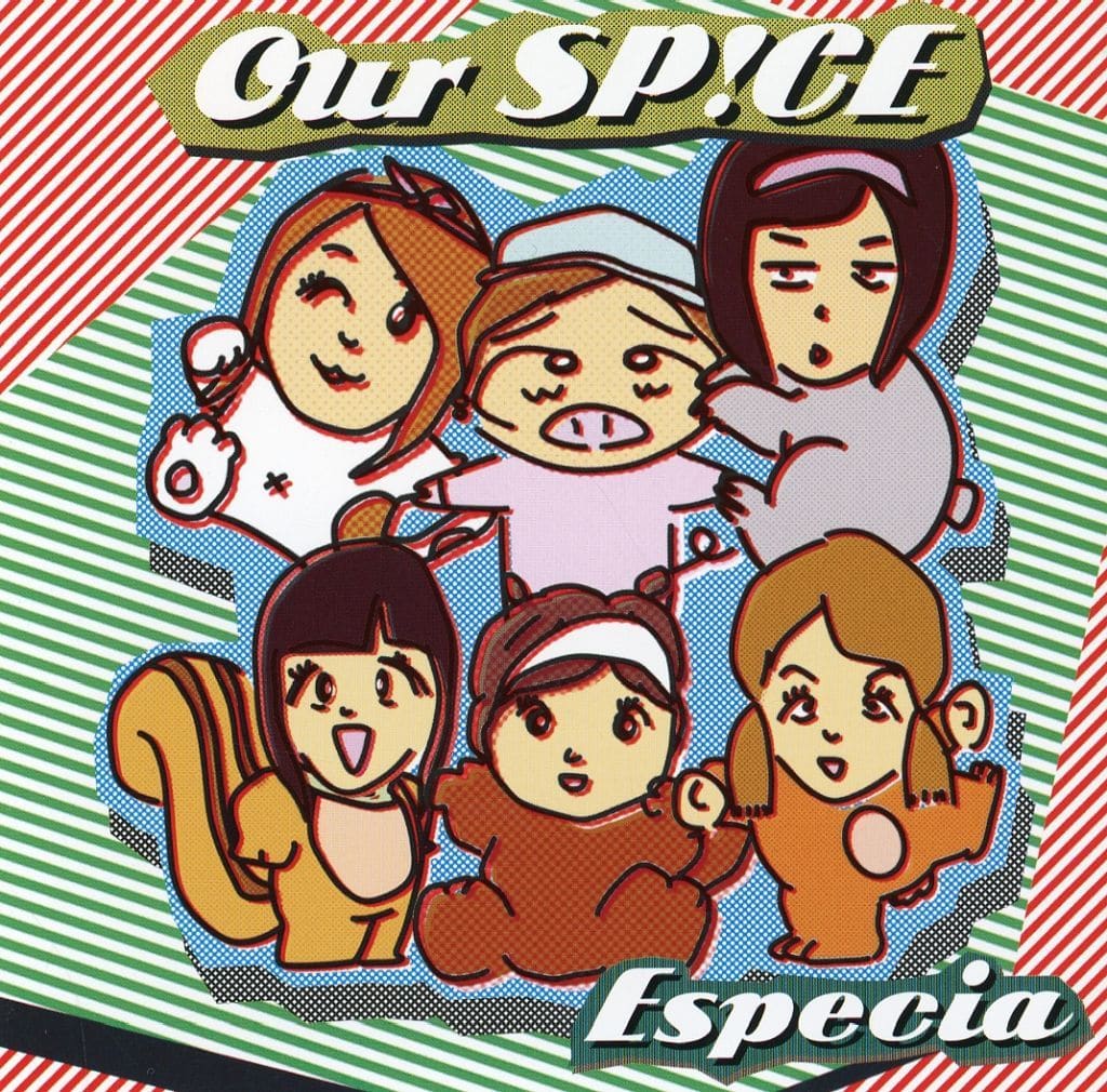 Our SP!CE 【Loppi・HMV限定販売】 [CD] Especia