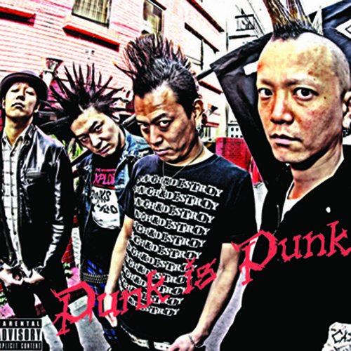 PUNK IS PUNK(初回限定盤) [CD] STACKERS