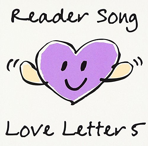Reader Song~Love Letter 5/Cinema [CD] 朗読; 高橋広樹