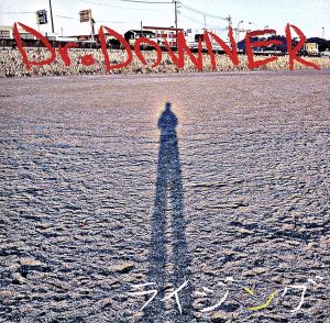 ライジング [CD] Dr.DOWNER