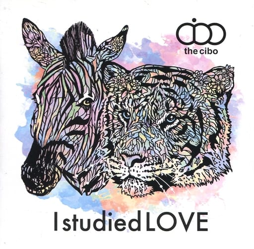 I Studied Love [CD]