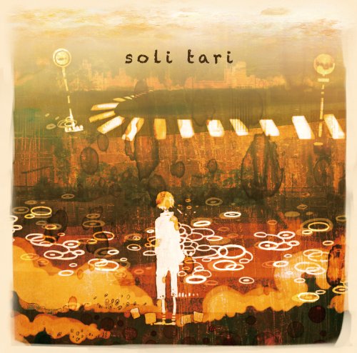 soli tari (ソリタリ) / すこっぷ [CD] すこっぷ