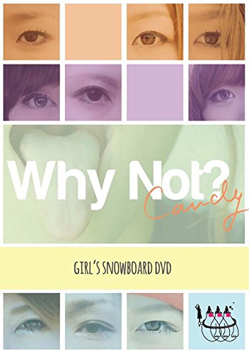WHY NOT (CANDY) htsb0175 [スノーボード] [DVD] [DVD]