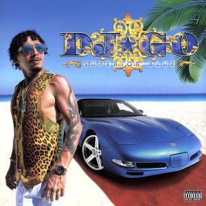 SUPERIOR BLUE [CD] DJ☆GO