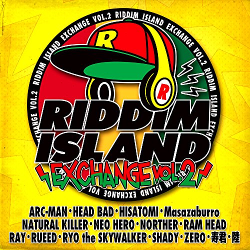 RIDDIM ISALND EXCHANGE VOL.2 [CD] V.A.