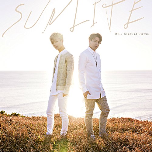 BB [CD] SUNLITE