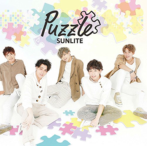 puzzle [CD] SUNLITE