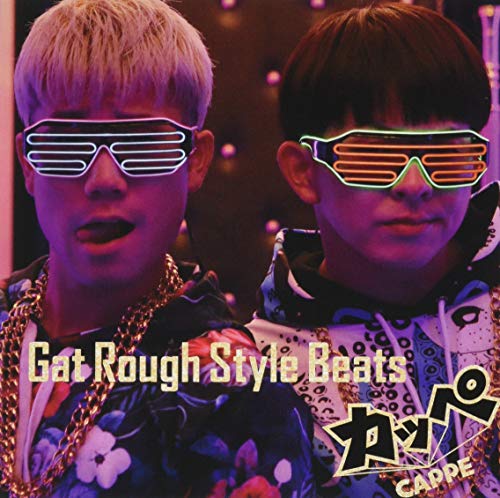 Gat Rough Style Beats [CD] カッペ