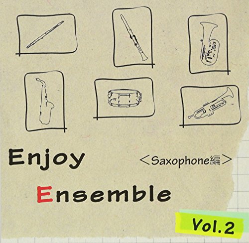 Enjoy Ensemble Vol.2 [CD] V.A.