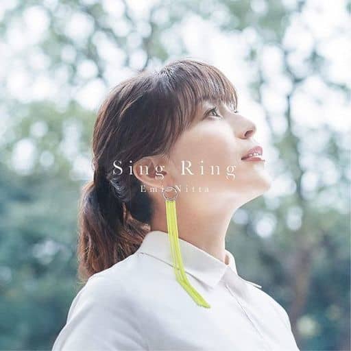 Sing Ring [CD] 新田恵海