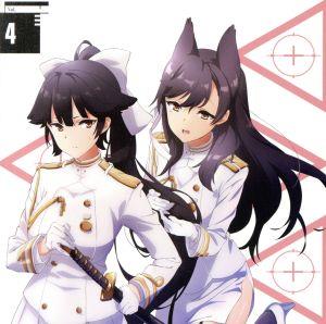 （初回盤）TVアニメーション『アズールレーン』バディキャラクターソングシングル Vol.4 愛宕 & 高雄 [CD] 愛宕(CV.茅野愛衣)、高雄(CV.加隈亜衣)
