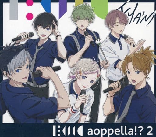 アオペラ -aoppella!-2 初回限定盤-FYA'M' ver.-(CD+ブロマイドセット) [CD] アオペラ -aoppella!-(リルハピ・FYA'M')