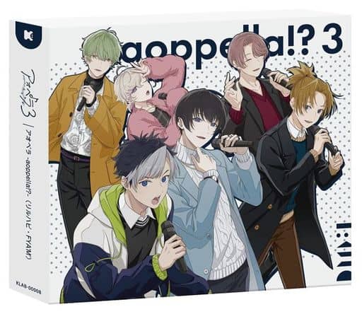 アオペラ -aoppella!-3 初回限定盤-FYA'M' ver.-(CD+ブロマイドセット) [CD] アオペラ -aoppella!-(リルハピ・FYA'M')