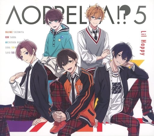 アオペラ -aoppella!-5 初回限定盤 -リルハピ ver.- [CD] リルハピ