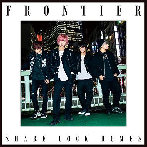 FRONTIER type R [CD] SHARE LOCK HOMES