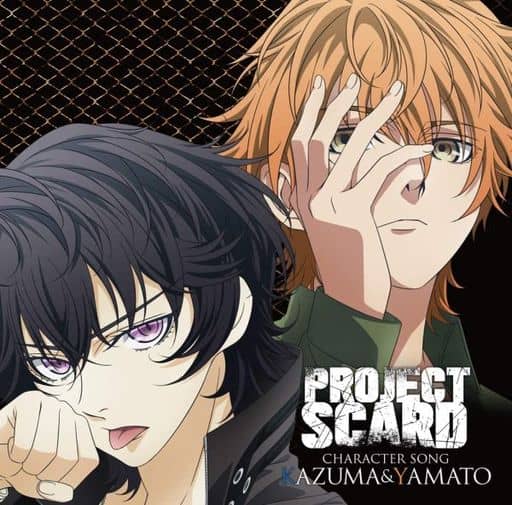 「PROJECT SCARD」 キャラクターソング カズマ&ヤマト [CD] PROJECT SCARD