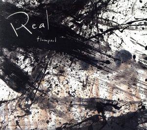 Real (初回限定盤 CD+DVD+Special Booklet+ポストカード10枚封入) [CD] flumpool