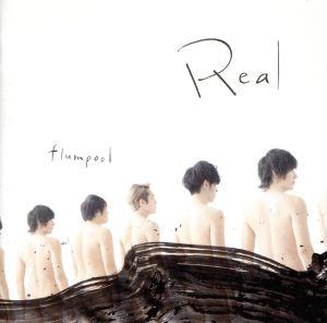 Real [CD] flumpool