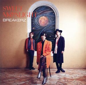 SWEET MOONLIGHT (通常盤) [CD] BREAKERZ