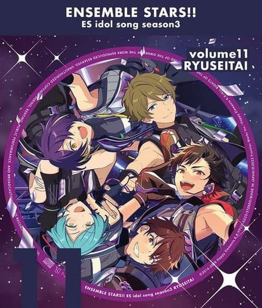 流星隊「Colors Arise」あんさんぶるスターズ！！ ESアイドルソング season3 [CD] 流星隊