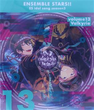 Valkyrie「迷宮電子回廊」あんさんぶるスターズ！！ ESアイドルソング season3 [CD] Valkyrie