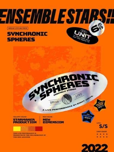 【DVD】あんさんぶるスターズ! ! DREAM LIVE -6th Tour “Synchronic Spheres”- [DVD]