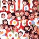 Hello!Project 2002 ～今年もすごいぞ！～ [DVD] [DVD] [2002]