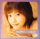 藤本シングルMクリップス(1) [DVD] [DVD] [2002]