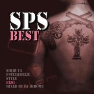 SHIBUYA PSYCHEDELIC STYLE BEST [CD] オムニバス、 ASTRIX、 S.U.N.PROJECT、 SKAZI、 AZAX SYNDROM vs.TUBE、 TALAMASCA with SIRIUS ISNESS、 ALIEN PROJECT、 IN PANICK、 ESKIMO vs.JOHN PHANTASM; SWITCH vs.PAINKILLER