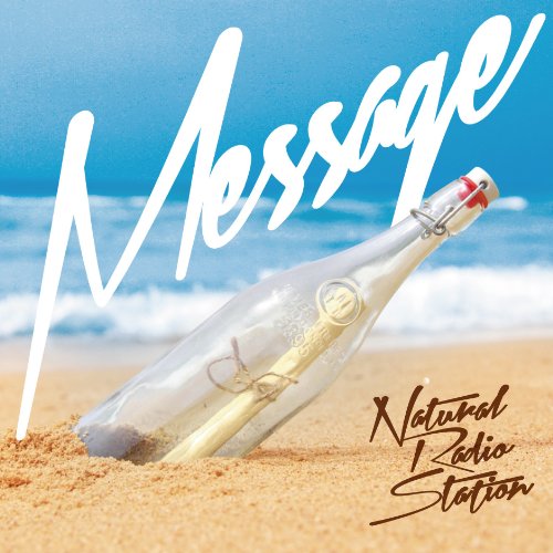 Message [CD] Natural Radio Station 宏実; 逗子三兄弟