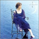 月光浴 [CD] 柴田淳 柴田淳; 坂本昌之