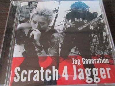 Jag Generation [CD] Scratch 4 Jagger; Scratch 4 Jagger