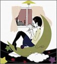 いつものように [CD] ゲントウキ