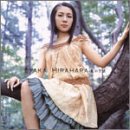虹の予感 [CD] 平原綾香 平原綾香 坂本昌之; 平原綾香