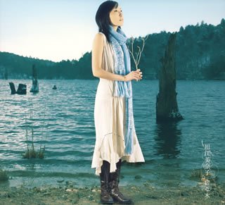 宿り木 [CD] 川江美奈子 川江美奈子 武部聡志; 川江美奈子