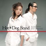 Stand [CD] Hot*Dog