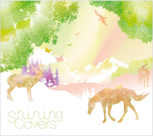 Shining Covers [CD] オムニバス カルロフ&フリーダ ルミエール・ミーツ・カリン・マリア・アンダーソン サウス・フィールド・レディオ・ステイション・フィーチャリング・ジェニ・フジタ ルミエール・ミーツ・サラ・リンドロス カルロフ; サウス・フィールド・レディオ・ステイション・フィーチャリング・ヴァネッサ・ヘインズ