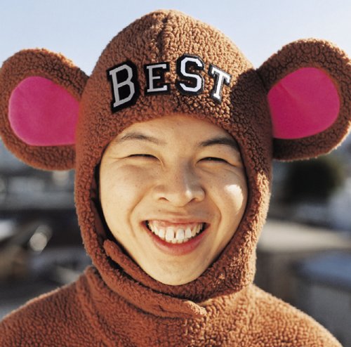 ファンキーモンキーベイビーズBEST(初回生産限定盤)(DVD付) [CD] ファンキーモンキーベイビーズ