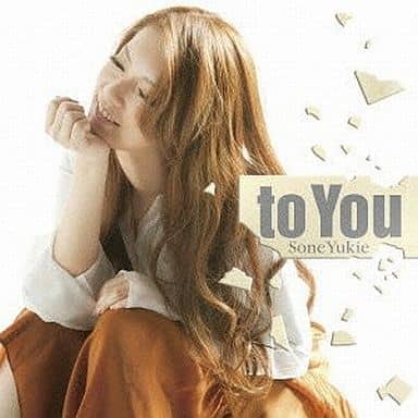 to You(初回生産限定盤A)(DVD付) [CD] 曽根由希江