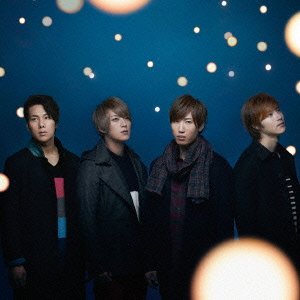 今、伝えたいこと(初回生産限定盤B) [CD] CODE-V