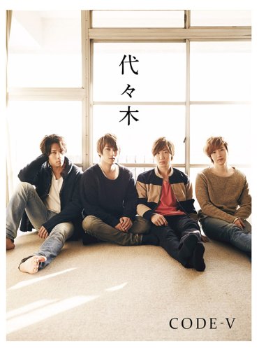 代々木(初回生産限定盤A)(DVD付) [CD] CODE-V
