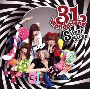 31Wonderland(初回生産限定盤)(DVD付) [CD] Silent Siren