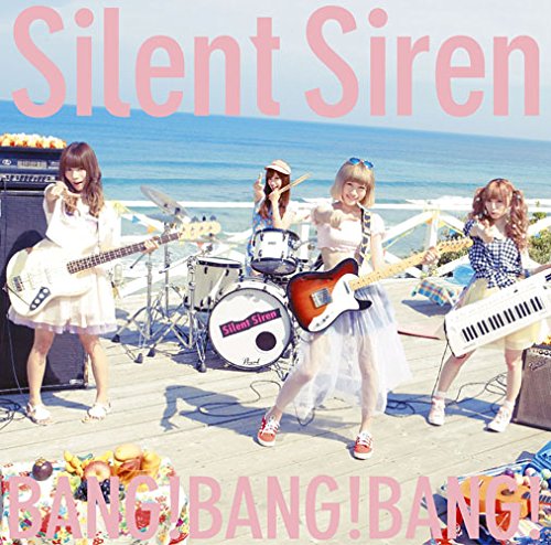 BANG!BANG!BANG! [CD] Silent Siren
